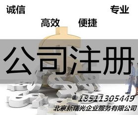 價格與廠家 人力資源服務(wù)的價值與選擇