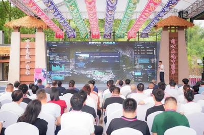 杭州桐廬 激活“云上”動(dòng)能 繪就民族村寨水果銷(xiāo)售新景