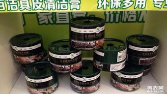 樂百潔清潔用品專賣店 專業清潔，品質生活