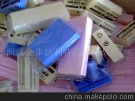 潔利特清潔用品廠 專注專業(yè)清潔，守護(hù)潔凈生活