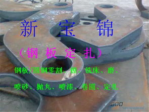 金屬切削加工綜述