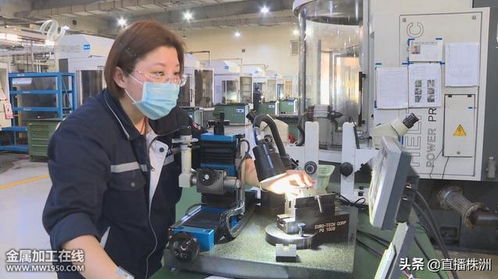 金屬切削加工 原理、方法與發展趨勢