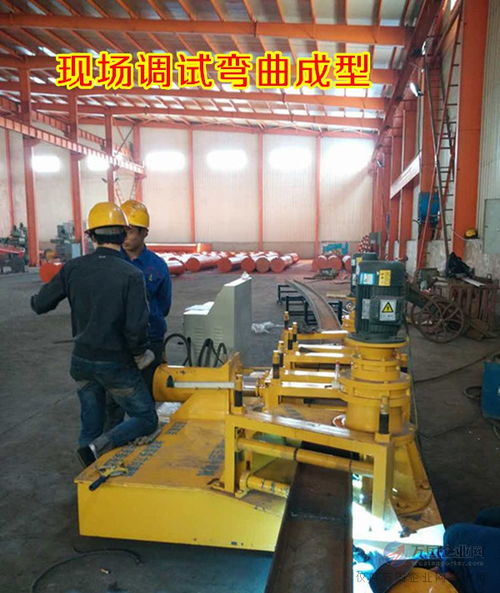 智能數控H型鋼冷彎加工機助力150×150型鋼高效彎形，推動金屬切削加工智能化升級